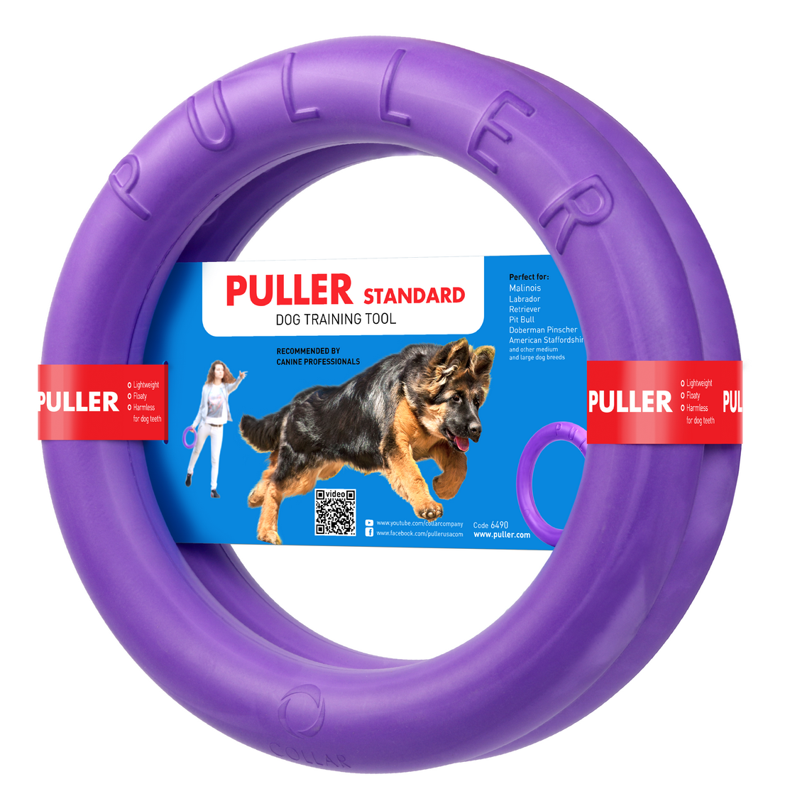 PULLER プラー｜2個1組で遊ぶ犬のひっぱりっこトイ｜by.PULLER公式